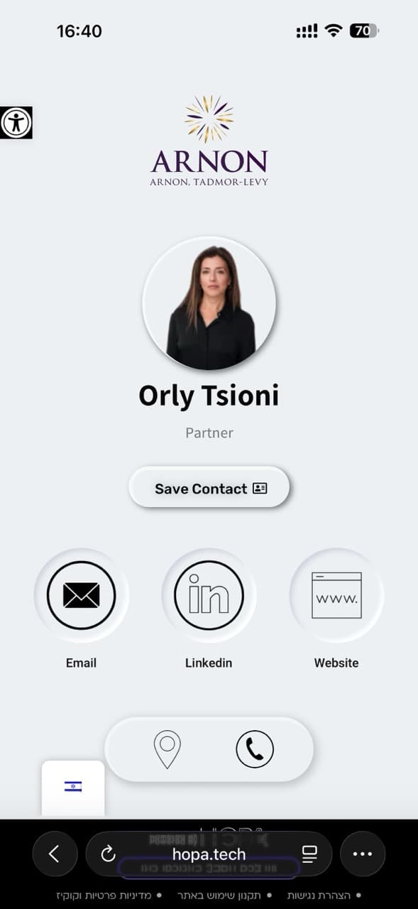 כרטיס הביקור הדיגיטלי האמיתי של Orly Tsioni ממשרד ARNON
