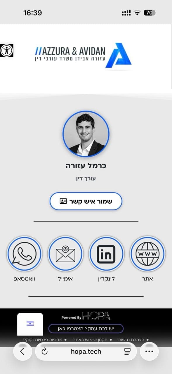 The real digital business card of att. Carmel Azzura from Azzura & Avidan law firm